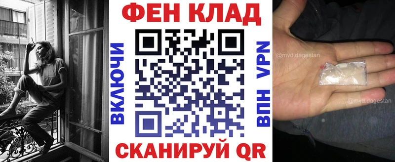 АМФЕТАМИН VHQ  Челябинск 