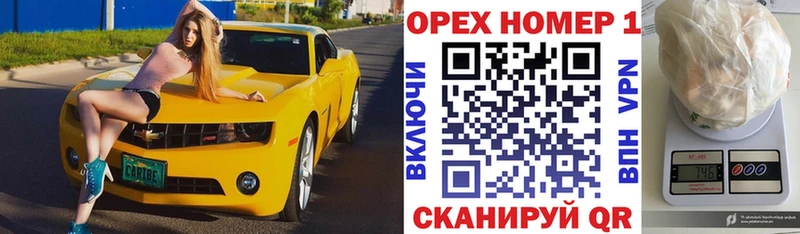 KRAKEN tor Челябинск COCAIN VHQ