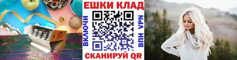 ЭКСТАЗИ Cube  Челябинск 