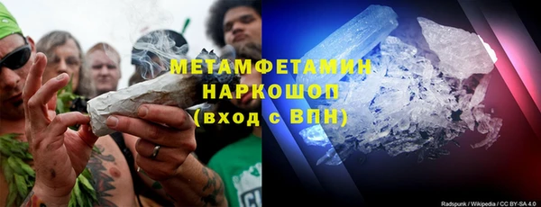 твердый Гусь-Хрустальный