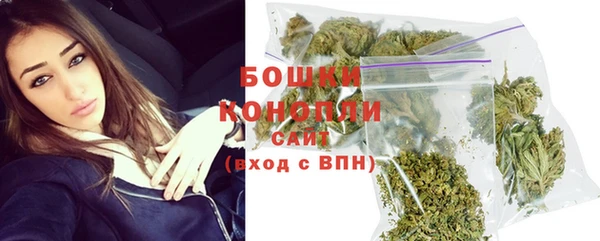 MESCALINE Гусиноозёрск