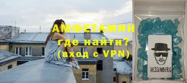 MESCALINE Гусиноозёрск