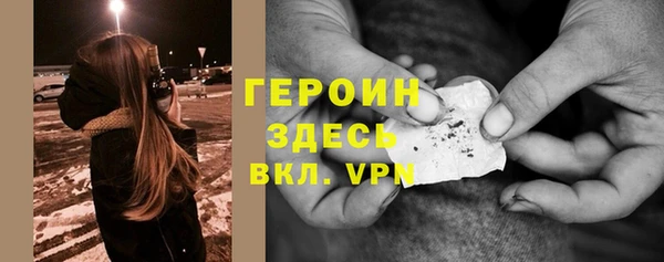 твердый Гусь-Хрустальный
