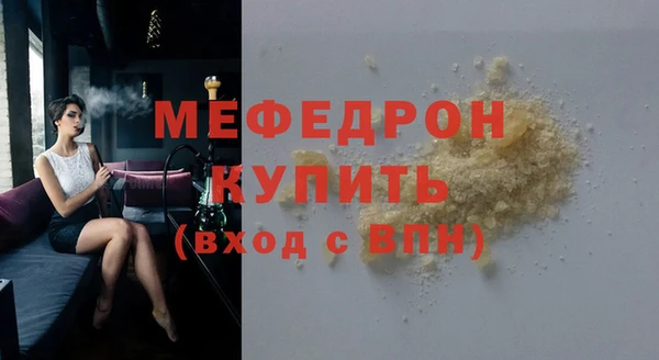 каннабис Гусев