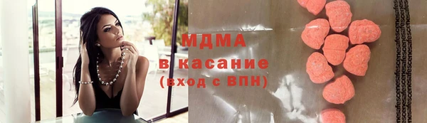 твердый Гусь-Хрустальный