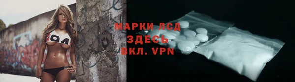 твердый Гусь-Хрустальный