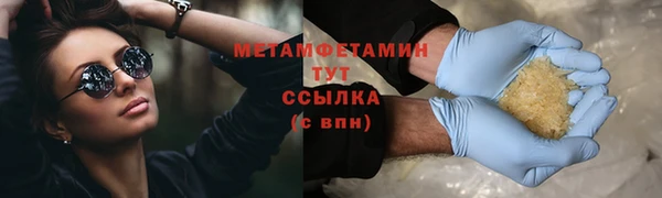 твердый Гусь-Хрустальный