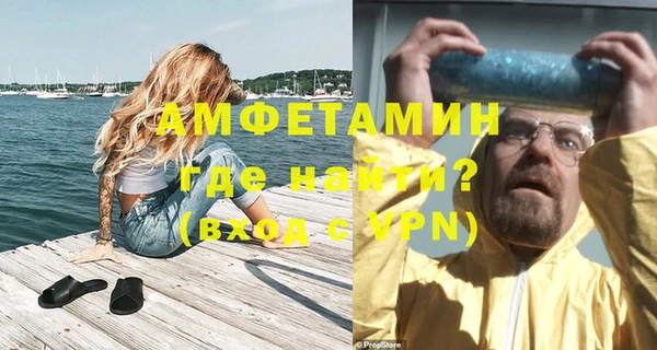 каннабис Гусев