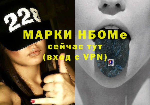 каннабис Гусев