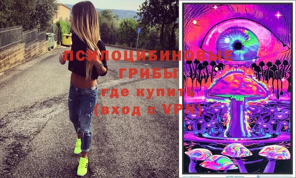 каннабис Гусев