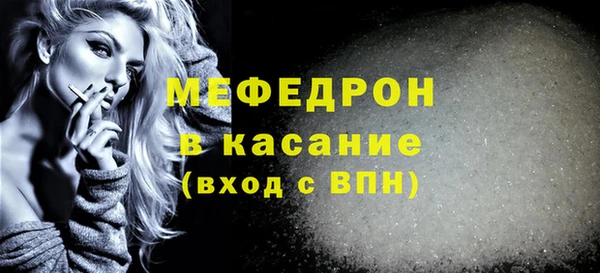 каннабис Гусев