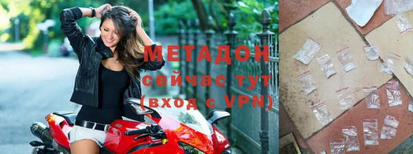 каннабис Гусев