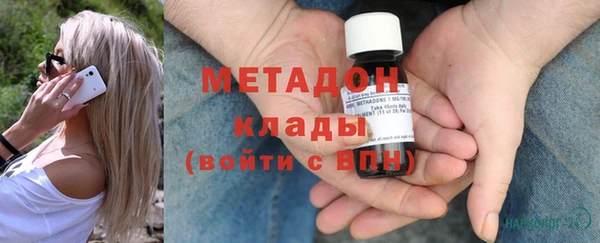 каннабис Гусев
