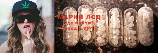 твердый Гусь-Хрустальный