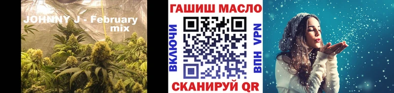 сайты даркнета как зайти Челябинск Дистиллят ТГК вейп с тгк